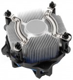 Deepcool ALTA 7 (#2)