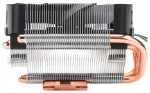 Zalman CNPS8000B (#2)