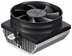 Кулер Deepcool CK-AM207