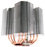 Zalman CNPS14X (#3)