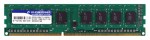 Оперативная память Silicon Power SP002GBLTU133S02