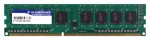 Оперативная память Silicon Power SP008GBLTU133N02