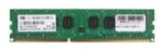 Оперативная память Foxline FL1333D3U9-8G