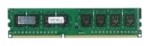 Оперативная память Spectek DDR3 1600 DIMM 2Gb
