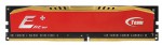 Team Group Elite Plus DDR4 2133 DIMM 8GB (#3)