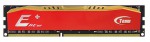Team Group Elite Plus DDR3 1066 DIMM 8GB (#4)