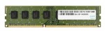 Оперативная память Apacer DDR3 1600 DIMM 2Gb CL11