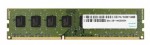 Apacer DDR3 1600 DIMM 2Gb CL11