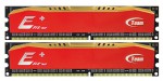 Team Group Elite Plus DDR 400 DIMM 2GB (Kit 2*1GB) (#3)