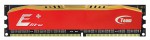 Team Group Elite Plus DDR 400 DIMM 1GB (#3)
