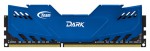 Team Group TD*ED38G1600HC901 (#2)