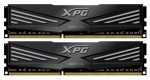 Оперативная память ADATA AX3U1600W8G9-DB