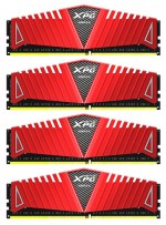 Оперативная память ADATA AX4U2666W4G16-QRZ