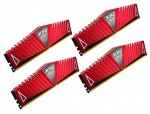 ADATA AX4U2666W8G16-QRZ (#2)