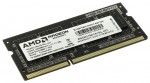 AMD R532G1601S1SL-UO