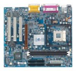 Материнская плата GIGABYTE 8S651M-RZ