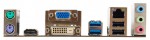 Biostar Hi-Fi B75S3E Ver. 6.x (#2)