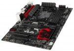 MSI A88X-G45 GAMING (#3)