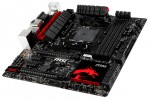 MSI A88XM GAMING (#3)