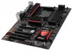 MSI 990FXA GAMING (#3)
