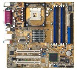 ASUS P4P800-MX