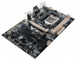 ASUS TROOPER B150 D3 (#3)