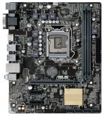 Материнская плата ASUS H110M-E D3