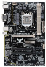 Материнская плата ASUS TROOPER H110 D3