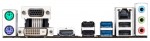 GIGABYTE GA-H110M-S2H (rev. 1.0) (#2)