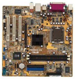 Материнская плата ASUS P5S800-VM