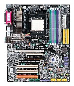 Материнская плата MSI K8N Diamond