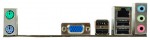 Biostar A55MLC Ver. 6.x (#2)