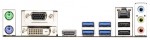 ASRock B75M (#2)