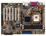 Материнская плата ASUS P4S8X