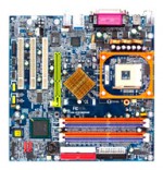 Материнская плата GIGABYTE GA-8IG1000MK