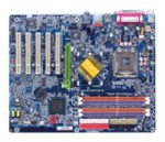 Материнская плата GIGABYTE GA-8IP775