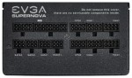 EVGA SuperNOVA 850 G2 850W (#4)