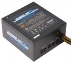 Zalman ZM600-HP Plus 600W (#2)