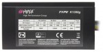 HIPER K1300g 1300W (#3)