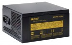 HIPER V650c 650W (#3)