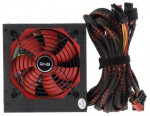 DNS DNP-650 600W (#3)