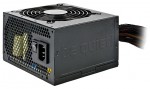 be quiet! SYSTEM POWER 7 500W (#2)