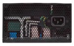 SilverStone ST75F-P 750W (#3)