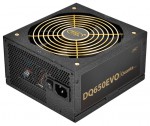 Deepcool DQ650 EVO 650W (#3)