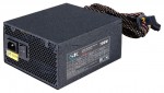 Блок питания STC MAGNUM 650W