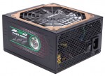 Блок питания Zalman ZM650-EBT 650W