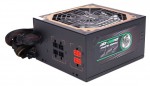 Zalman ZM650-EBT 650W (#3)