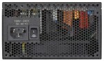 EVGA SuperNOVA 650 GS 650W (#3)