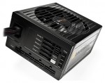 be quiet! DARK POWER PRO 10 550W (#2)