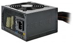 be quiet! SYSTEM POWER 7 700W (#2)